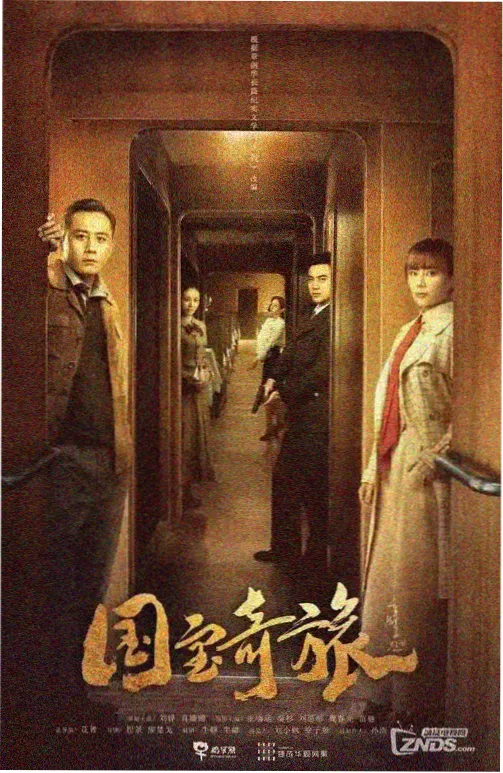 托奇 角色立绘
